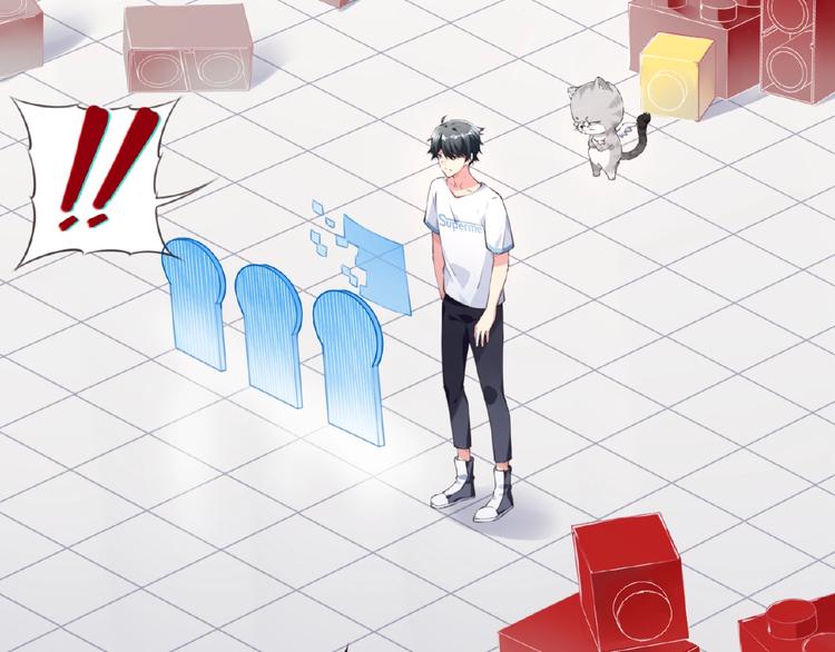 第16话 试炼！94