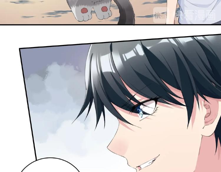 第15话  设定集变系统！70