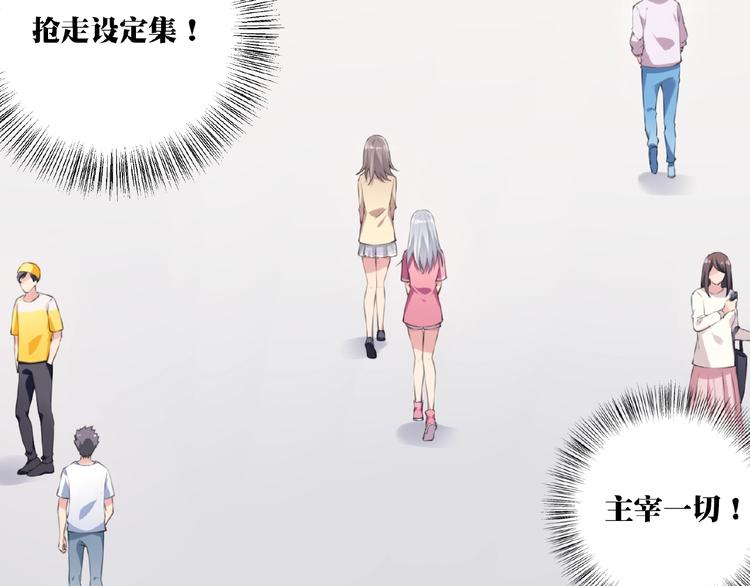 第8话 摔跤达人！65