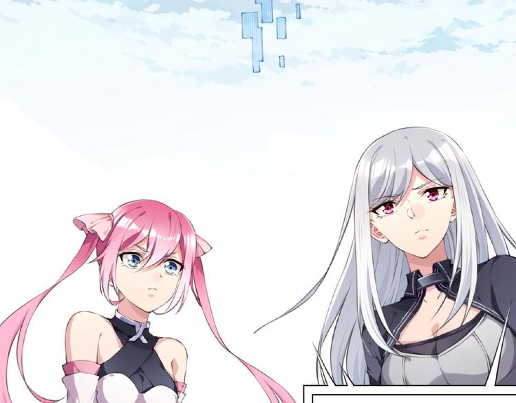 第14话 进入漫画世界！84