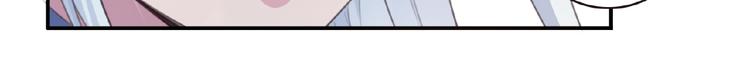 第1话 任性的漫画作者！121