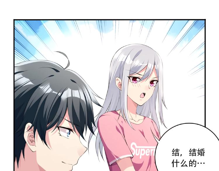第8话 摔跤达人！25
