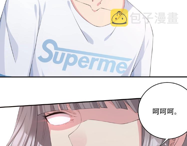 第11话 防不胜防！96