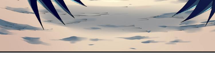 第15话  设定集变系统！108