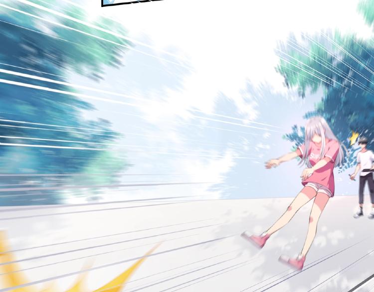 第5话 突然暴走？111