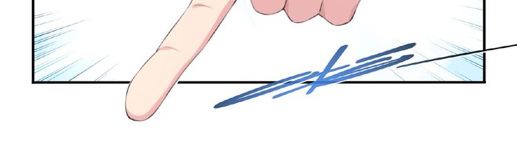 第3话 换装游戏？26