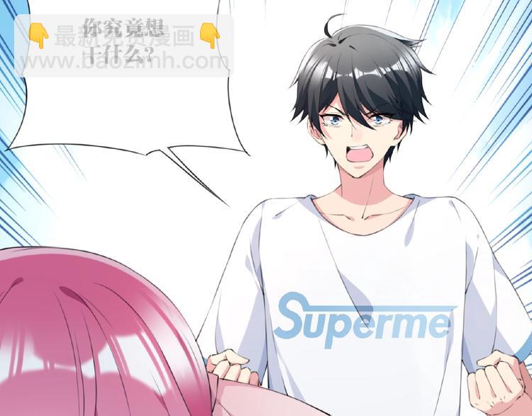 第13话 第二位穿越者！38