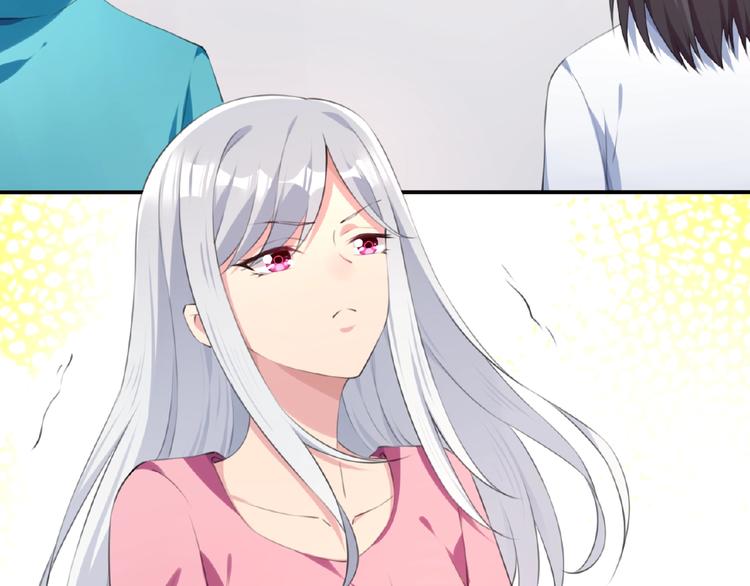 第5话 突然暴走？126