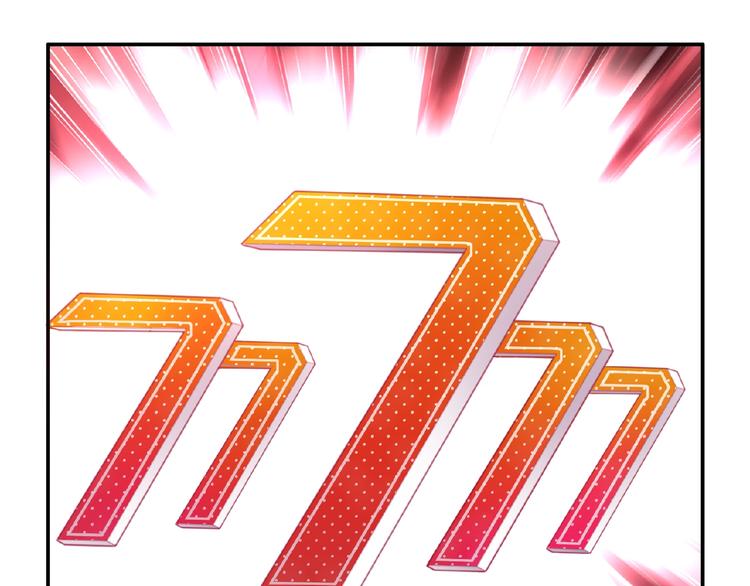 第20话 掉落神器！52
