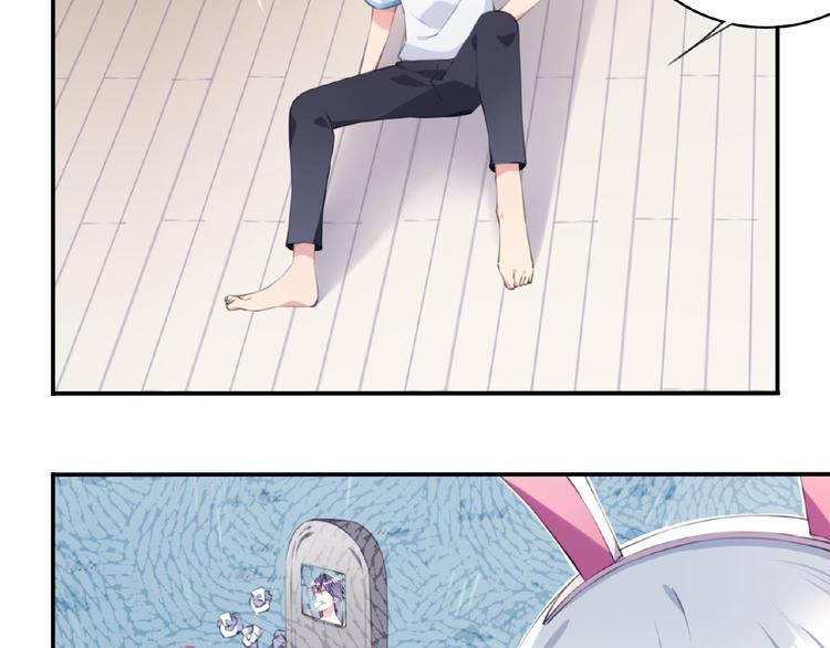 第3话 换装游戏？100