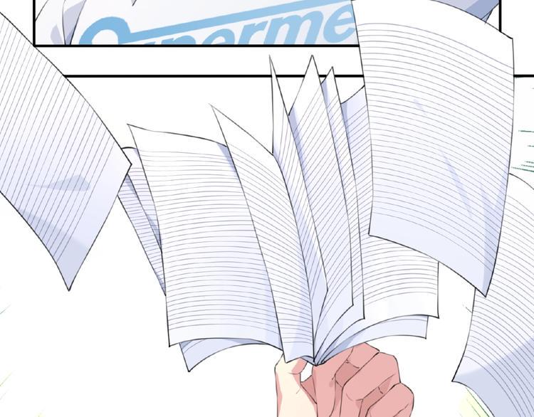 第14话 进入漫画世界！34