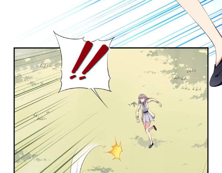 第7话 还想打我？69