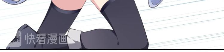 第22话 插眼！53