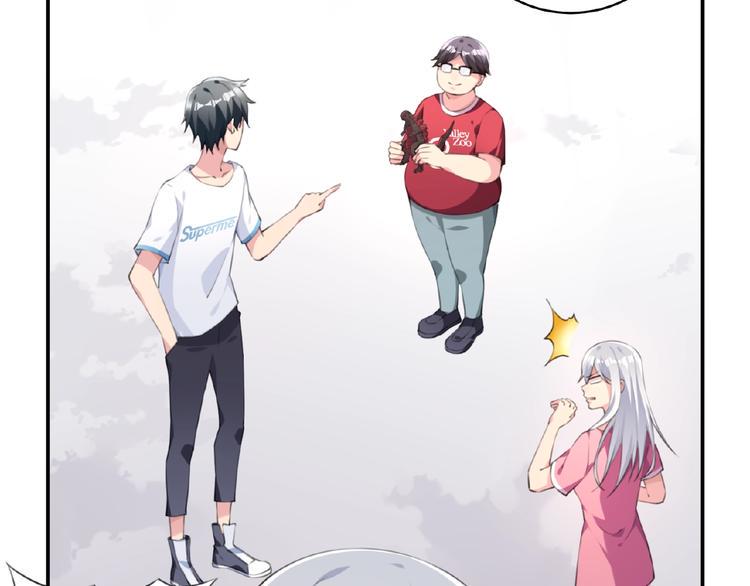 第5话 突然暴走？77
