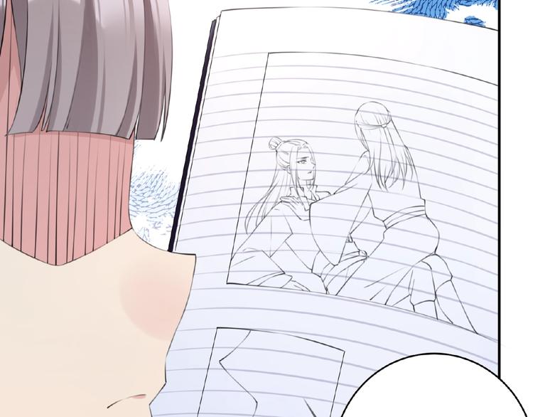 第7话 还想打我？2
