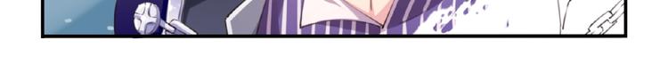 第1话 任性的漫画作者！88