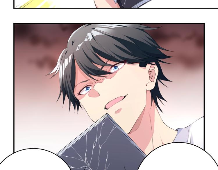 第3话 换装游戏？9