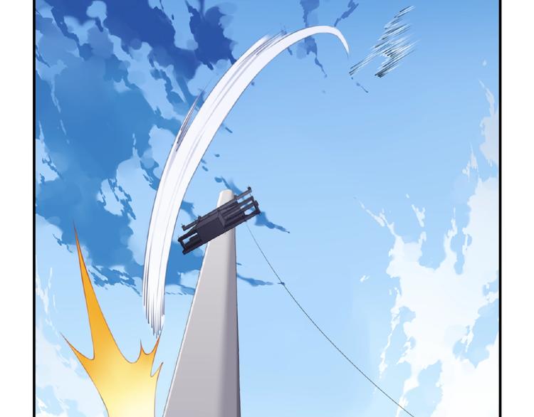 第5话 突然暴走？56