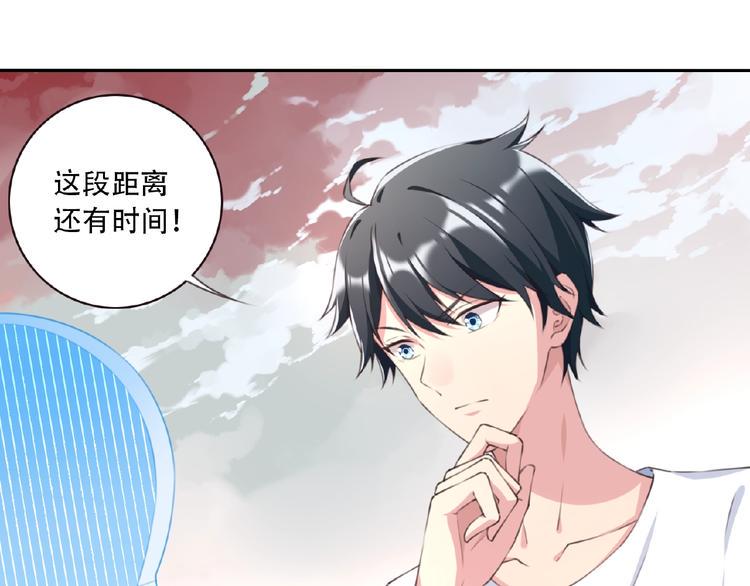 第17话 我知道答案了！11