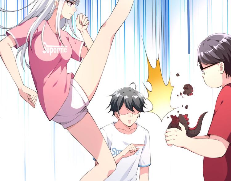 第5话 突然暴走？80