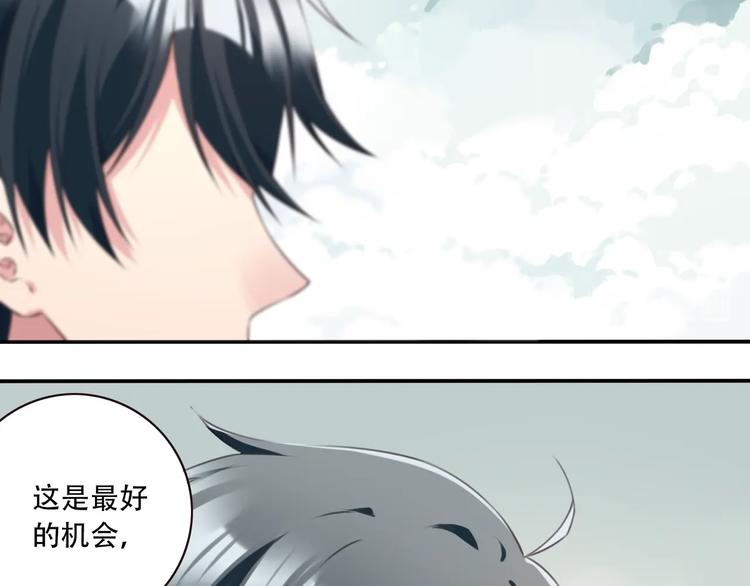 完结篇：我们较量还长着呢！146