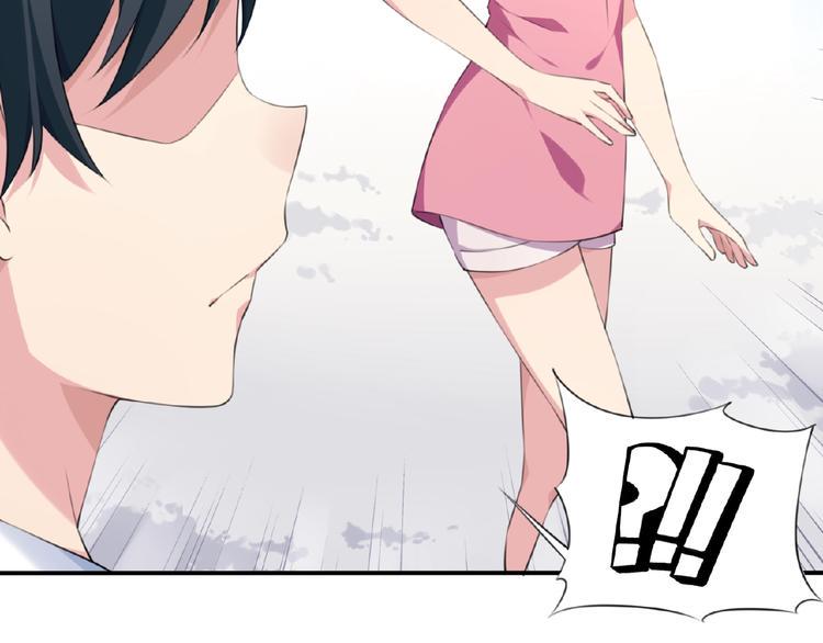 第6话 情敌！58