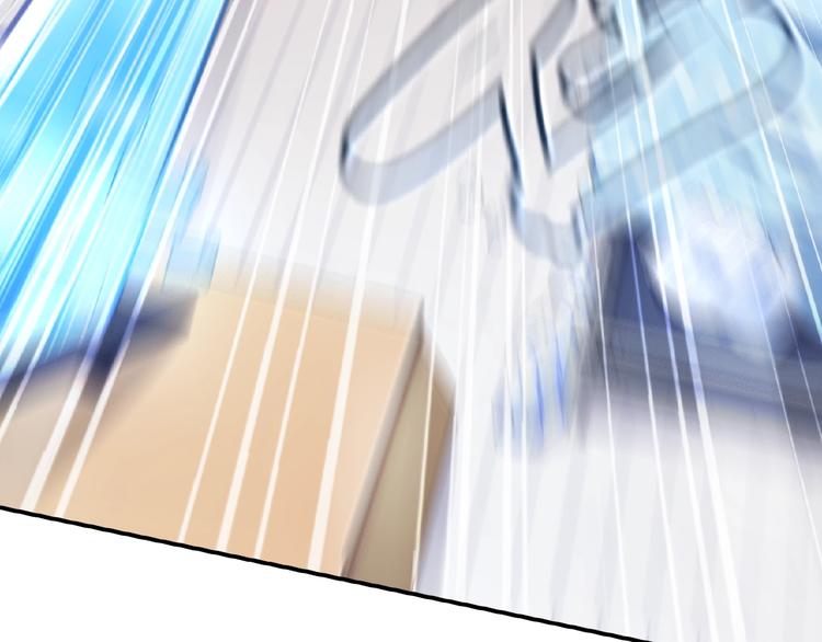 第1话 任性的漫画作者！124