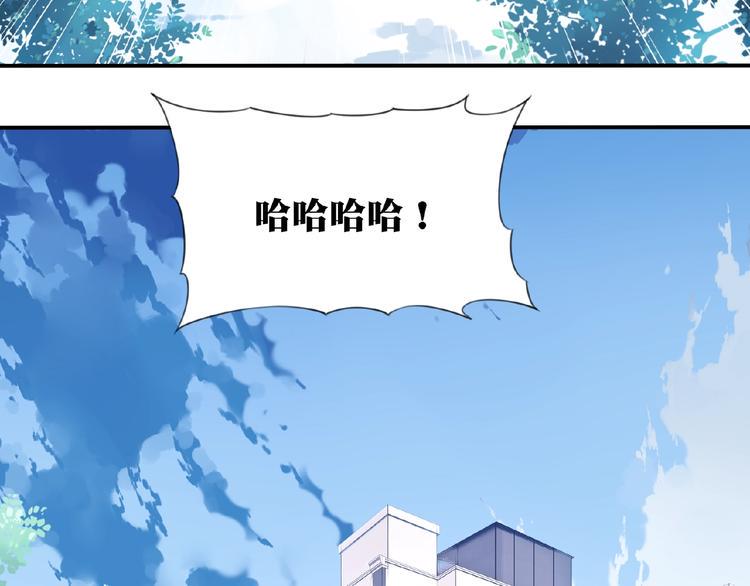 第12话 宣战！71