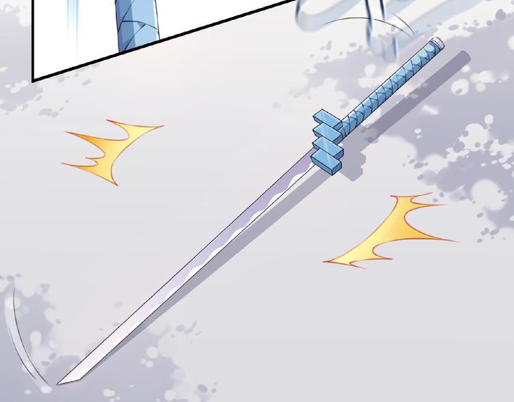 第11话 防不胜防！23