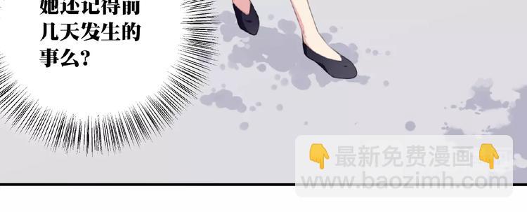 第13话 第二位穿越者！10