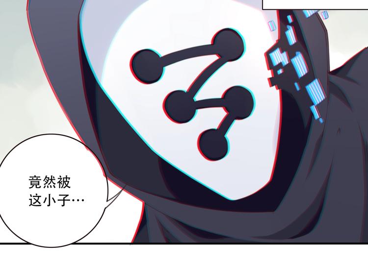 完结篇：我们较量还长着呢！194