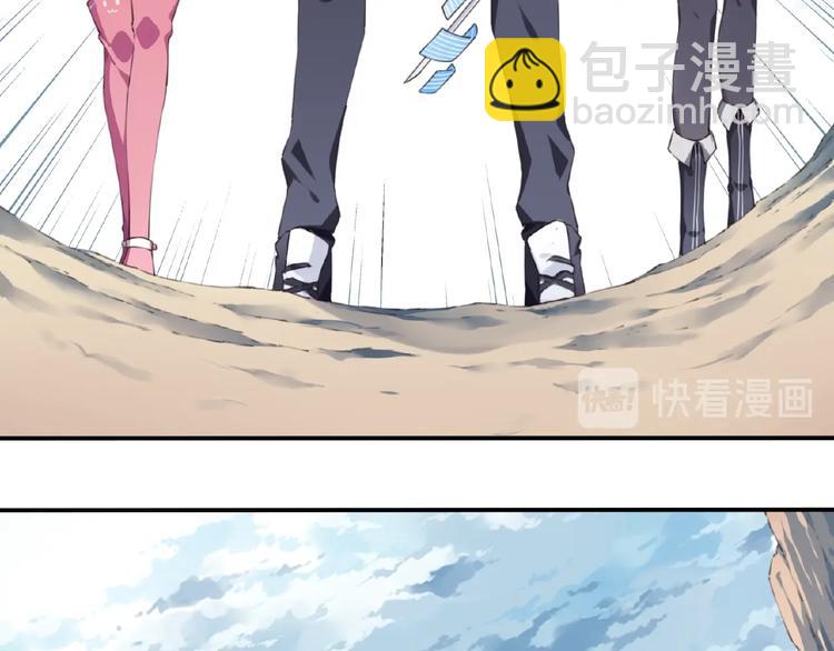 第18话 破解！48