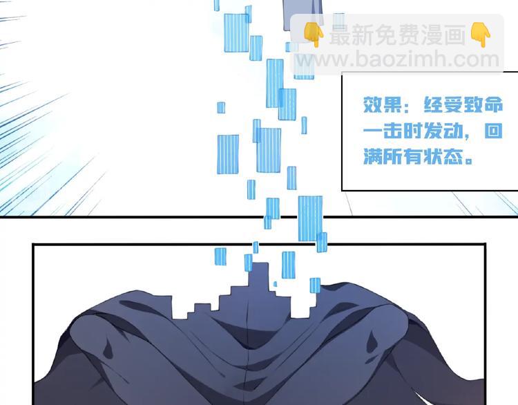 第23话 决战（上）59