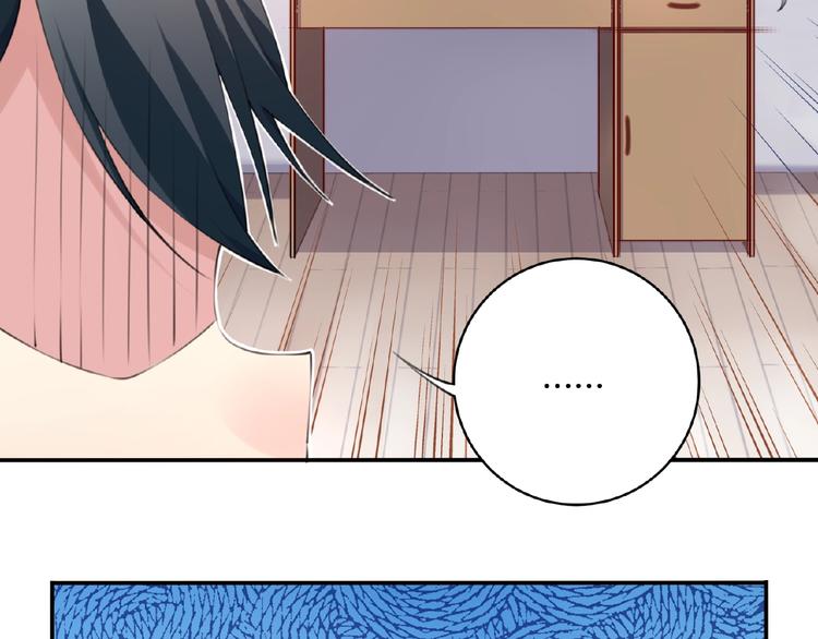第2话 作者是大忽悠！128