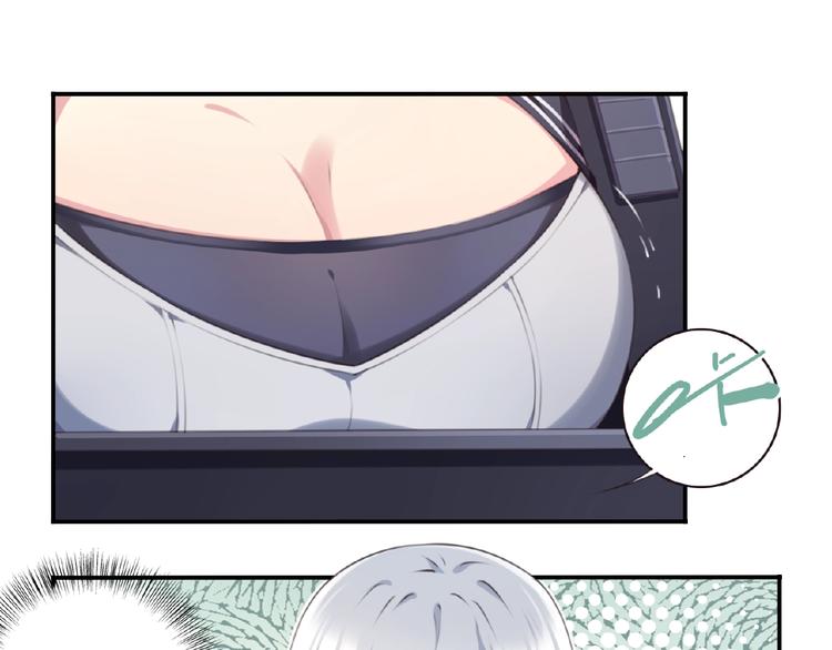 第1话 任性的漫画作者！115