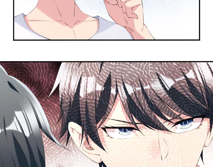 第5话 突然暴走？48