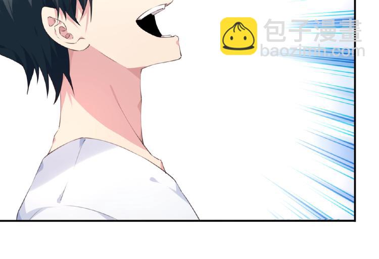 第1话 任性的漫画作者！103