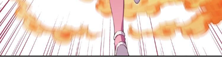 第19话 属性相克！91