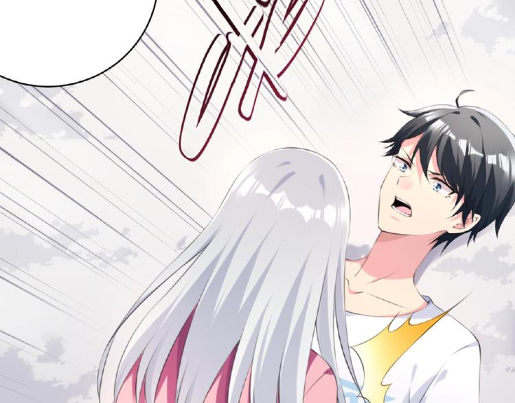 第5话 突然暴走？128