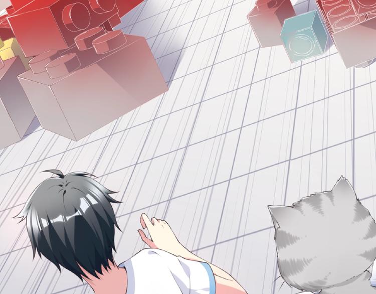 第16话 试炼！101
