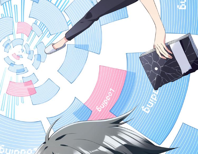 第14话 进入漫画世界！32