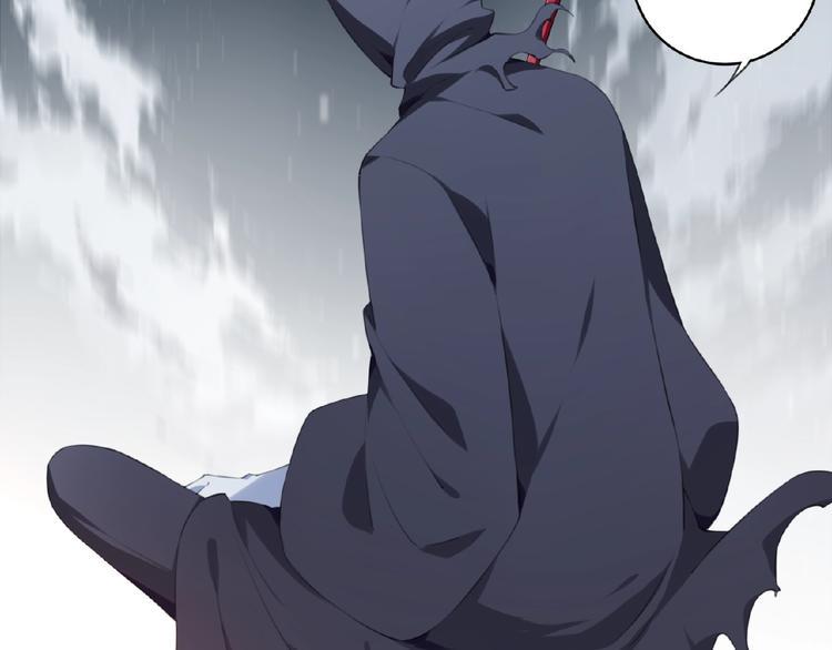 第4话 全知之神？64