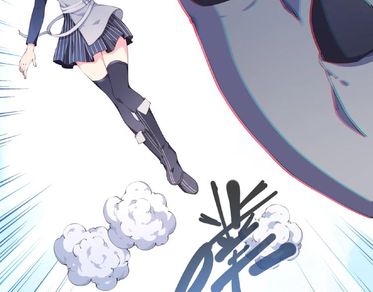 第2话 作者是大忽悠！146