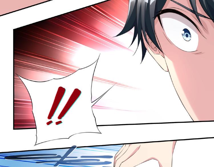 第11话 防不胜防！88