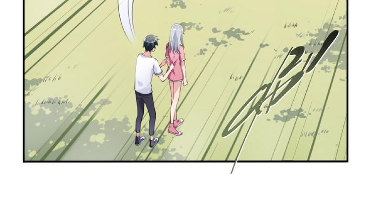 第7话 还想打我？70