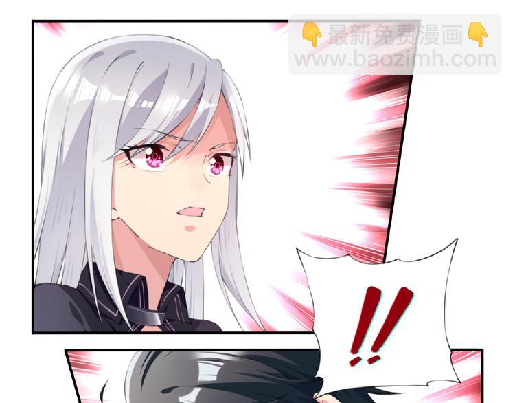第2话 作者是大忽悠！114