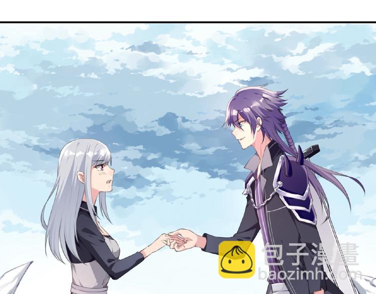 第7话 还想打我？50