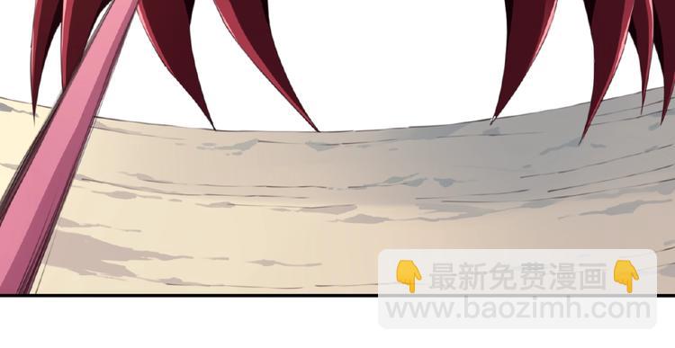 第17话 我知道答案了！34