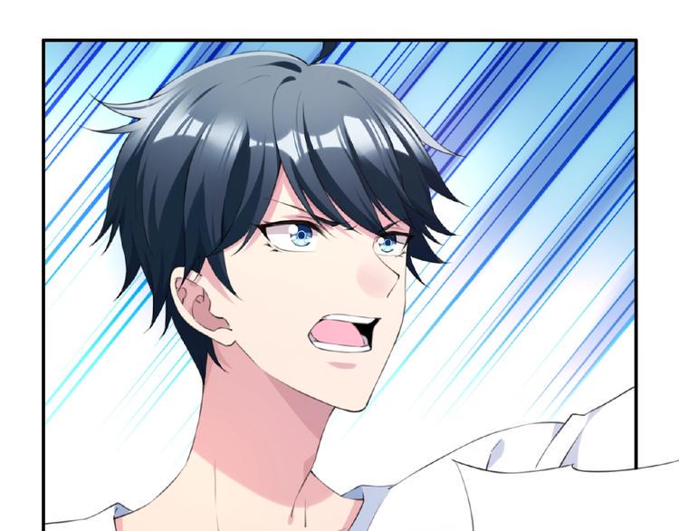 第14话 进入漫画世界！37