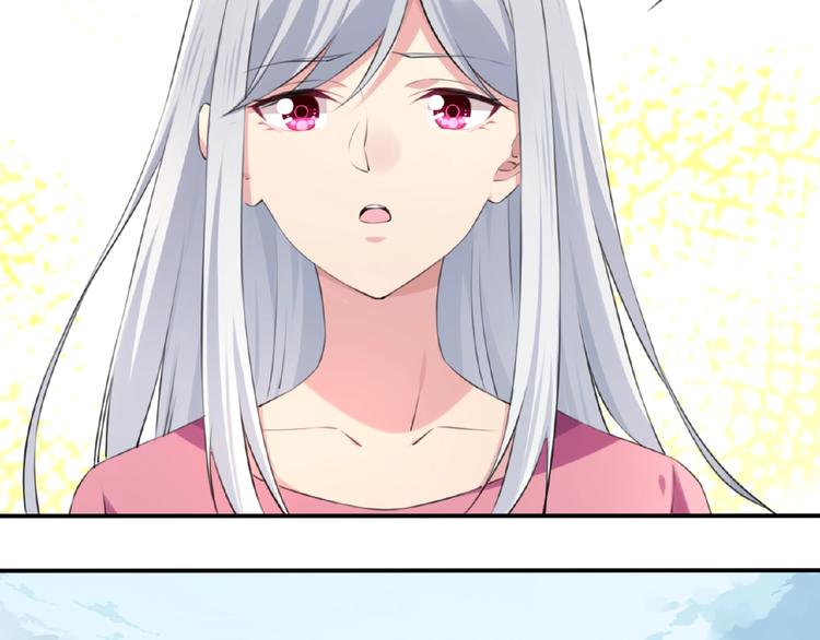 第7话 还想打我？52